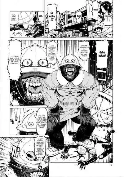 Disaster Sisters Leopard Hon 25