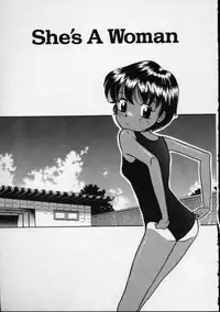 [Tamachi Yuki] Shirukko