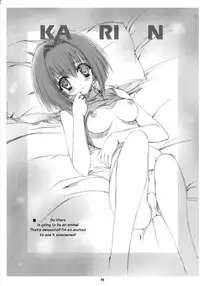 (C69) [Happy Paranoia (Various)] Chinese Quince (Chibi Vampire) [English] [Otokonoko Scans]