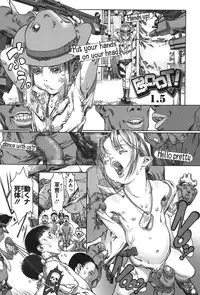 [Ashika] Moppet. [Digital]