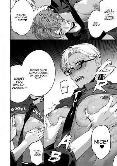 (C97) [SERVICE BOY (Hontoku)] Shisen Beya | Room Under Supervision [English] {Exiled Rebels Scans}