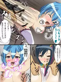 [SilverWave] Kohime†Muzan (Koihime Musou) [Digital]