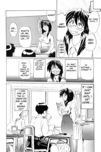 [NeWMeN] Secret Plot [Shinsouban] Ch. 1-3 [English]