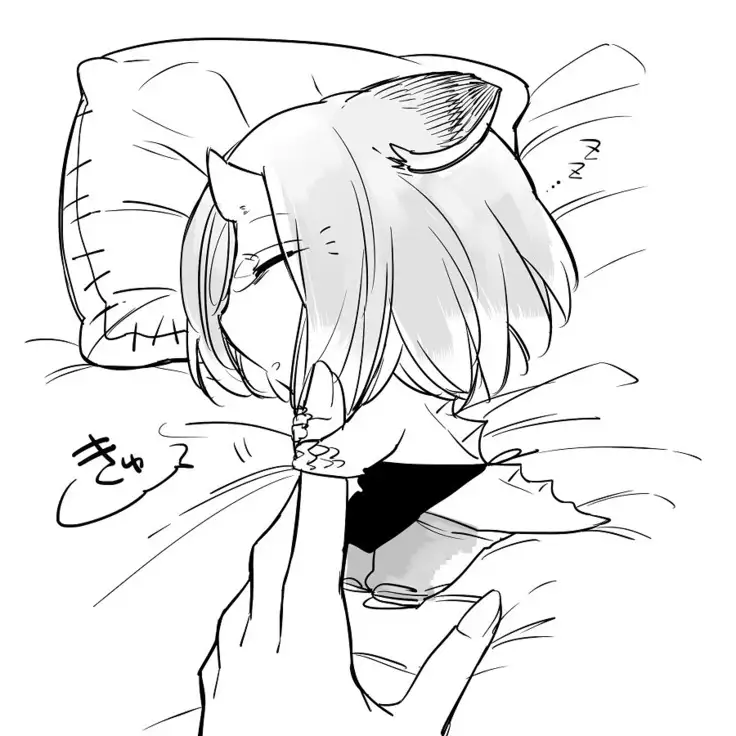 Bocchi Kaibutsu to Moumoku Shoujo