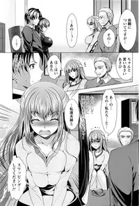 Action Pizazz 2016-04