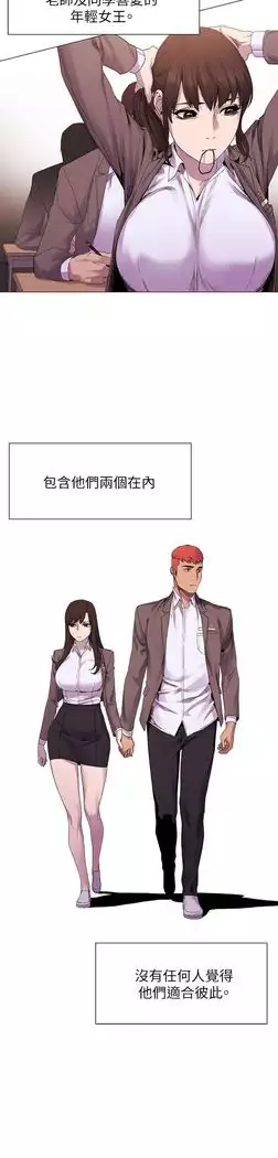 冲突1-9
