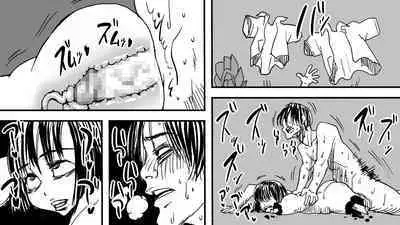 [Polbockle] Zombie Fucker: Revenge of the Dead