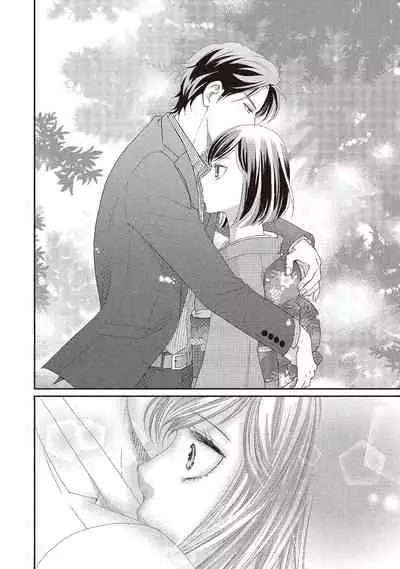 Dr.禽獸與一邊看著我的臉淫叫的抖S新娘