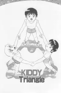 [Minion] Foreskin Boys