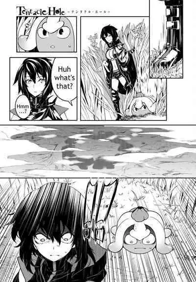 Tentacle Hole Volume 2