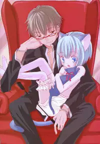 [Kotori Kirihara] Seijunbyou