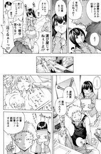 Action Pizazz Special 2015-01