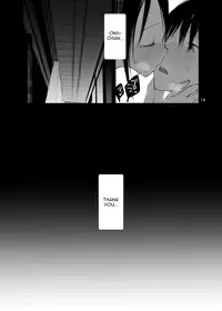 [111 Touban (1 gou)] Kairou Kitan [English] [mysterymeat3] [Digital]