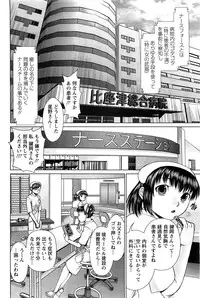 Action Pizazz SP 2009-03