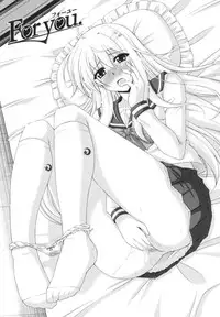 [Nikusoukyuu] Icha×2 Love×2 Cosplay Otome