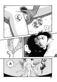 [Toshiki Yui] X2 Kakeru-Ni