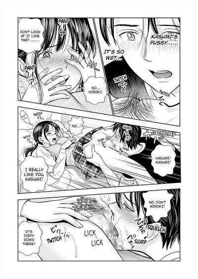 Haru Kurabe 1 | Comparison in Spring 1