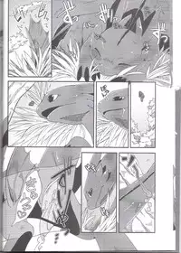 How to train your drago (Collection)