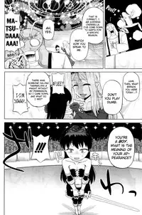 [Takatu] Snow Knight Whitey (30) Ch. 1-5 [Eng] {doujin-moe.us}