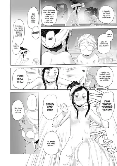 [Kurogane Kenn] Tae-chan to Jimiko-san | Tae-chan and Jimiko-san Ch. 1-19 [English] [Yuri Project, /u/ Scanlations] [Digital]