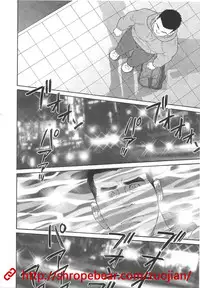 [Gengoroh Tagame] Slave Training Summer Camp