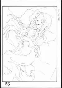 [Inspire] Inspire Works 1998