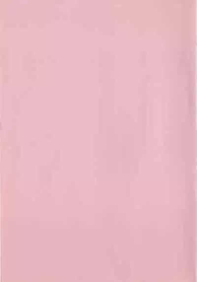 [Hide-san] Hide-san no Yakata S