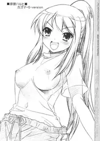 (SC39) [TIMTIM MACHINE (Kazuma G-Version)] TIMTIM MACHINE 19 (The Melancholy of Haruhi Suzumiya)