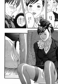 [Miyazaki Maya] BinColle - Binkan Collection