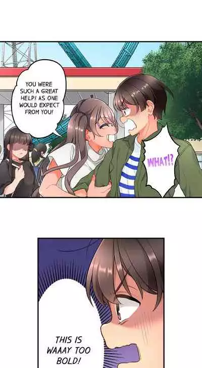 [Aoki Nanase] My Friend Came Back From the Future to Fuck Me (Ongoing) (Ch. 1 - 24)