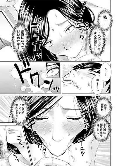 Action Pizazz 2021-07