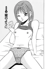 [Maakou] Moe Moe Ichigo