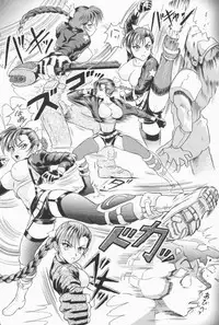 [Yuuki Tomoka] Fruities