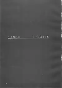 [Studio Kimigabuchi (Kimimaru)] TEN (Various)