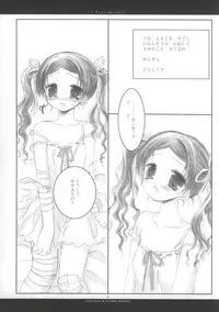 [Chronolog, Ros] - Ever Green