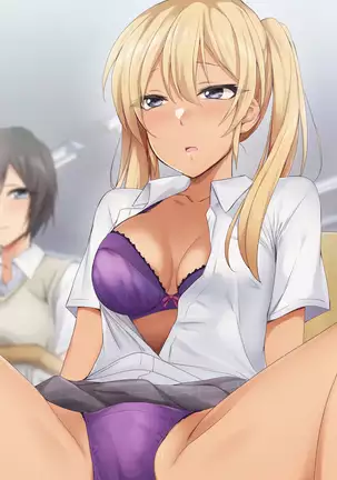 Nukiuchi! Kenkou Shindan