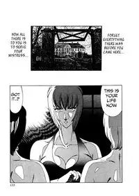 Aphrodite no Yuuutsu