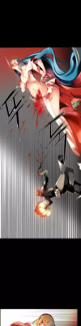 Lilith`s Cord Ch.0-23