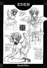 [No-Zui Magic] Eden 1