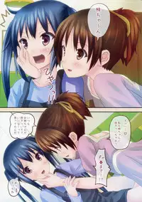 (C79) [milkberry (Kisaragi Miyu)] GOURYELLA (K-ON!)