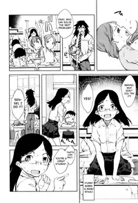 [Suzuki Kyoutarou] Jinrou Kyoushitsu | Werewolf Classroom Ch. 1-2 [English] [MintVoid]