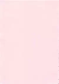 [Kokonoki Nao] Virgin