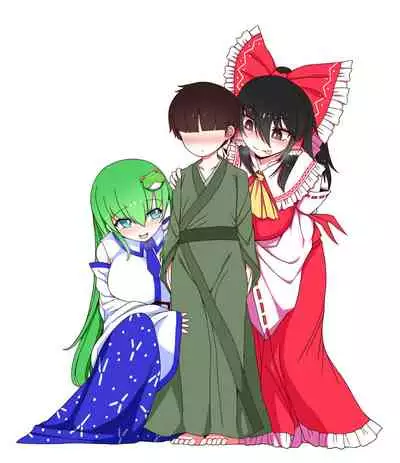 W Miko no Mobu Shounen Hakai