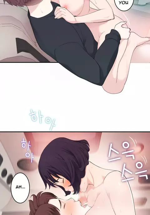 Tissue Thieves Ch.1-36