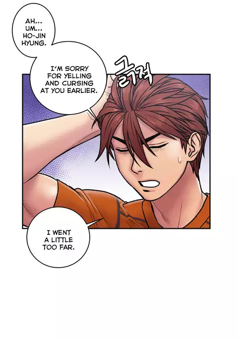 Ghost Love Ch.1-33