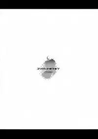 [COMBAT MON-MON (Hiratsura Masaru)] BQB (Queens Blade) [Chinese] [臭鼬娘漢化組]