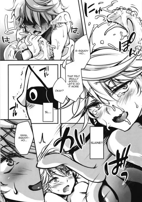 Ikasure! {Shotachan}