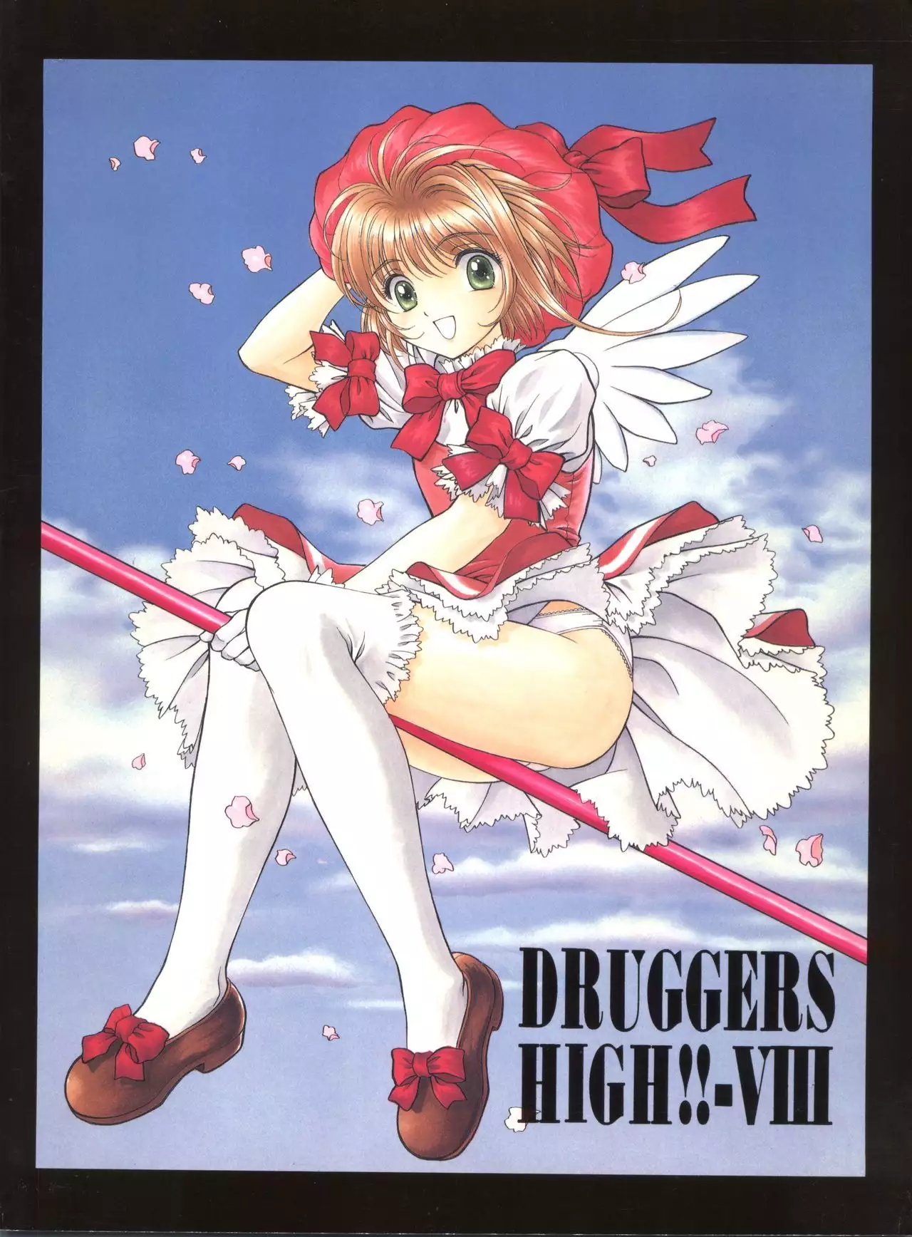 Druggers High!! VIII