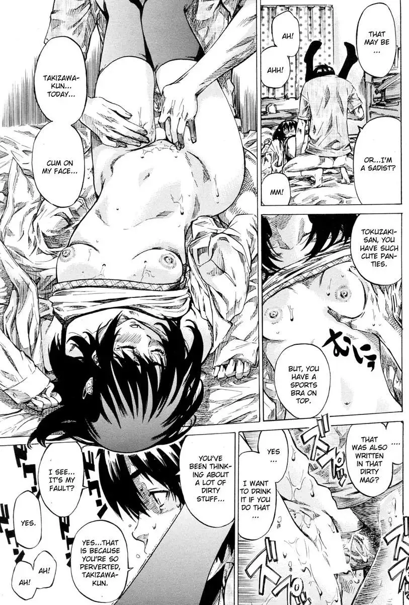 Moshimo Hatsukoi ga Kanatte Itara?