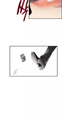 [Juder] 莉莉丝的脐带(Lilith`s Cord) Ch.1-19 [Chinese]